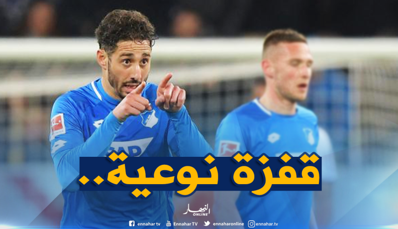 بلفوضيل إلى جانب صلاح وساديو ماني !!