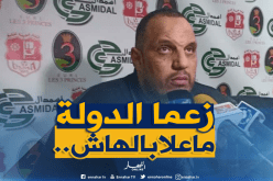 “زعيم” :”جميعنا نعيش الفساد وحتى زرواطي إعترف بأنه زوّر لصالح زطشي”