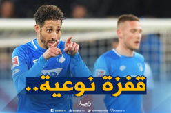 بلفوضيل يقود تشكيلة أفضل الأجانب في ألمانيا