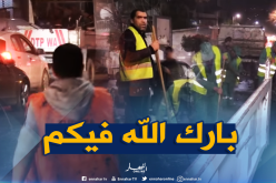 بالفيديو..أعوان النظافة ينظفون العاصمة من مخلفات المسيرة