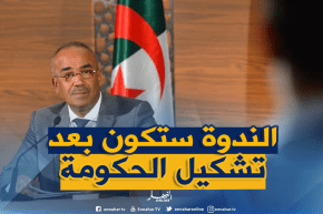 بدوي : نحن بصدد تشكيل الحكومة الجديدة والتشاور حولها