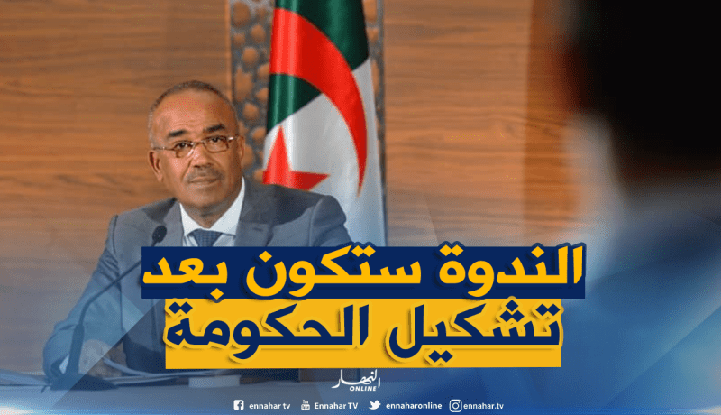 بدوي : نحن بصدد تشكيل الحكومة الجديدة والتشاور حولها