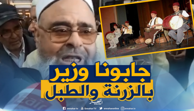علي عية يقصف وزير الشؤون الدينية الجديد !!