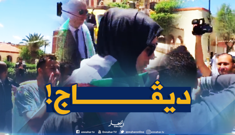 نعيمة صالحي تتعرض للمطاردة من قبل المواطنين في الجلفة