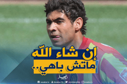 “الذوادي” :”سندرُس السياسي ولا نعرف الأجواء التي تنتظرنا”