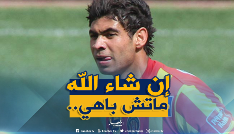 “الذوادي” :”سندرُس السياسي ولا نعرف الأجواء التي تنتظرنا”