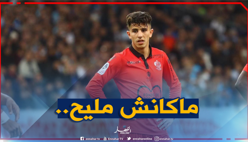 بالفيديو.. عطال يتسبب في تعثر نيس !!