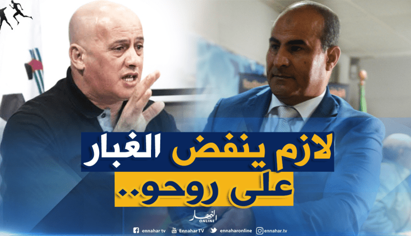 “غريب” :”نحن في صف مدوار وهذا ما طالبنا به”