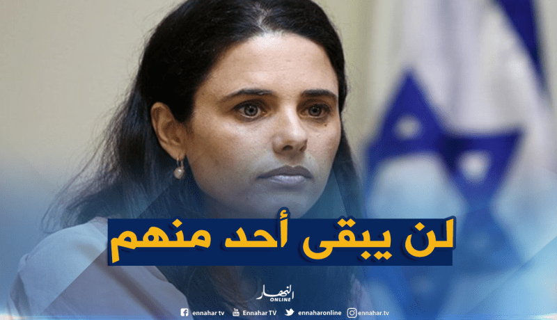 وزيرة صهيونية تهاجم المغاربة وتصفهم بـ “الجهلة والحمقى”