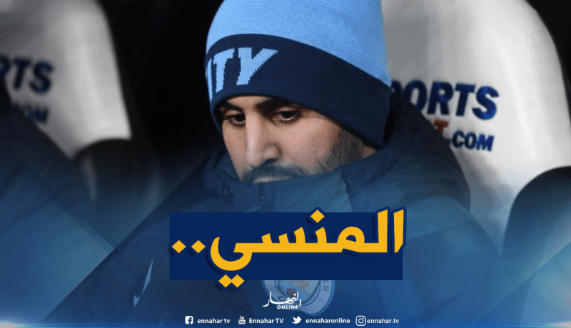 محرز يغيب للمرة الرابعة على التوالي مع “السيتي” !