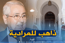 بن صالح يتجه نحو قصر المرادية