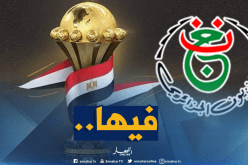 التلفزيون الجزائري يزُف أخبارا سارة لمُتابعيه قبل الكان