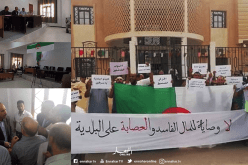 سكان الوادي يحتجون ويطالبون بتعيين “مير” جديد