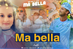 بالفيديو.. موك صايب يطرح ديو غنائي رفقة زوجته “أليس”