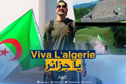 المغني المصري “خالد جاد” يطلق أغنية عن الحراك الجزائري