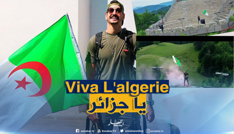 المغني المصري “خالد جاد” يطلق أغنية عن الحراك الجزائري