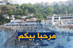 الداخلية: سندعم الولايات الساحلية مهما كلّفتنا الموارد لاستقبال أبناء الجنوب