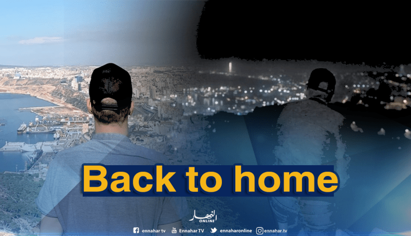 بالفيديو..سولكينغ يعود لأرض الوطن ويطلق “كليب” جديد