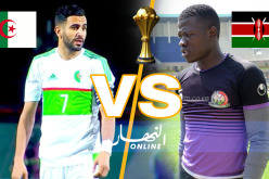 حارس كينيا: “مواجهة محرز حافز كبير بالنسبة لنا”