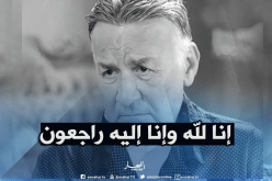 بالصور.. تشييع جثمان الفنان الراحل “عزت أبو عوف” إلى مثواه الأخير