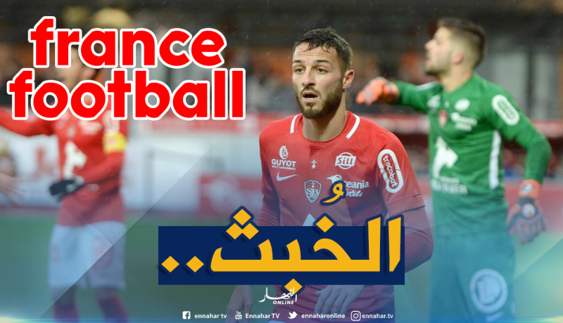 “الفرنسيون” يُريدون تسويد صورة الجزائريين بسبب “بلقبلة”!