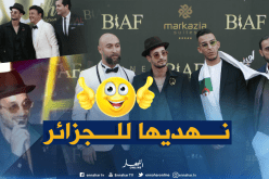 شاهد لحظة تتويج “سولكينغ” بجائزة “بياف” في لبنان وهذا ما قاله