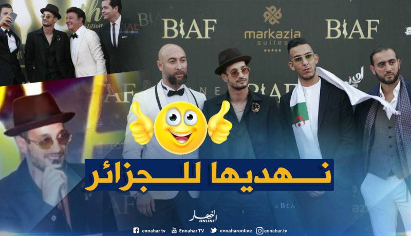 شاهد لحظة تتويج “سولكينغ” بجائزة “بياف” في لبنان وهذا ما قاله