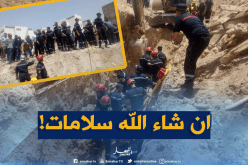 انهيار ترابي على 3 عمال والحماية تتدخل في سيدي بلعباس
