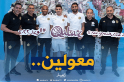 بلماضي يكشف حديثه مع “محرز” وتحفيزه الخاص لـ”الخضر”!