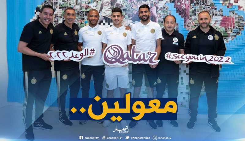 بلماضي يكشف حديثه مع “محرز” وتحفيزه الخاص لـ”الخضر”!