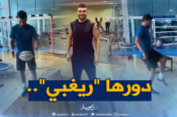 بالفيديو.. “سوداني” يُداعب كرة “ريغبي” بكل مهارة