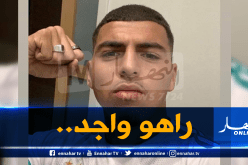 بعد رسالة بلماضي.. هذا أول مُزدوج جنسية يُعلن رغبته باللعب للجزائر