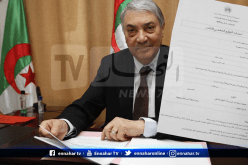 حزب طلائع الحريات يسحب إستمارات الترشح للرئاسيات