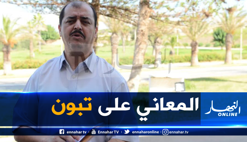 مسدور يهدد بالانسحاب من الانتخابات.. ويتهم مترشحين إثنين بشراء التوقيعات