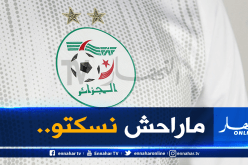 الفاف تُندد بالحملات التي يتعرض لها زطشي من “المُرتزقة”!