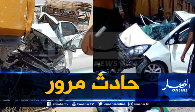 هلاك شخص وجرح آخر في حادث مرور ببومرداس