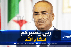 بدوي يقدم التعازي لعائلات ضحايا الرضع بالوادي
