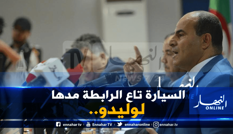 مسعودان يوجه إتهامات لمدوار وإبنه