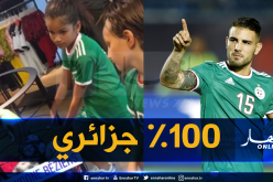 بالفيديو.. دلورو يتفاعل مع طفلين جزائريين في متجر فرنسي