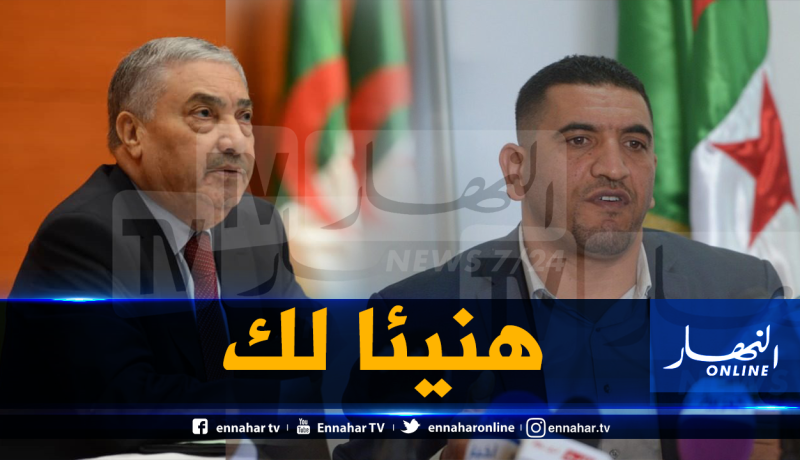 بن فليس.. أنا سعيد لإطلاق سراح كريم طابو