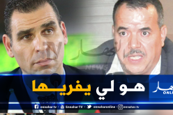 مسعودان يطالب زطشي بالتدخل لإنقاذ الرابطة