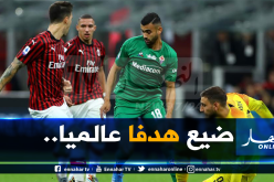 بالفيديو.. غزال يُسجل أول أهدافه مع فيورنتينا