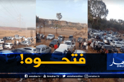 فتح سوق “تيجلابين” للسيارات