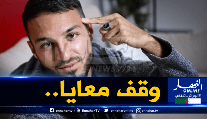 بلقبلة :”هذا هو اللاعب الذي قاسمته همي بعد الفضيحة”