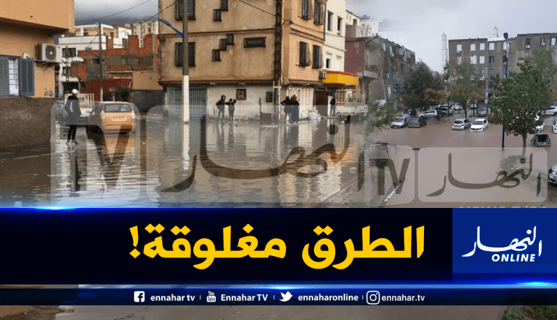 غرق عدة أحياء وشلل حركة المرور بسبب الأمطار في عنابة
