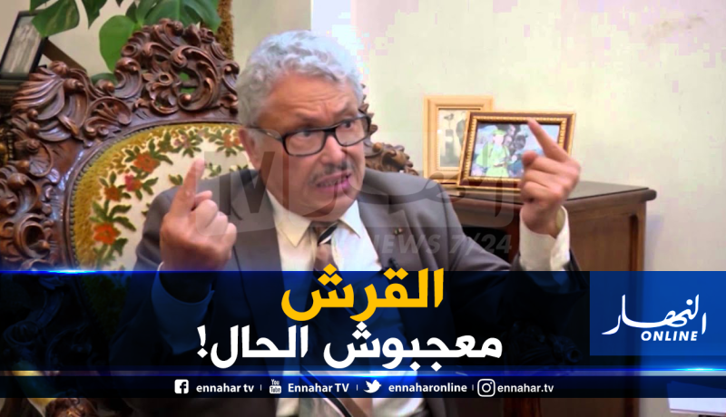 مترشح للرئاسيات يعطي درسا في الفلسفة للصحافيين