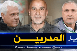 حاج عدلان: “هذا ما صنع الفارق في كلاسيكو العميد والشبيبة”