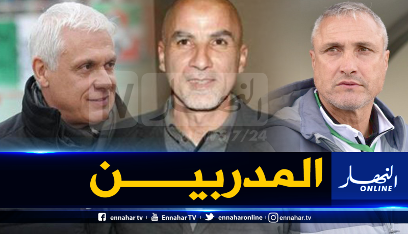 حاج عدلان: “هذا ما صنع الفارق في كلاسيكو العميد والشبيبة”