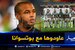 براهيمي: “أنا من طلب من بلماضي عدم إستدعائي”