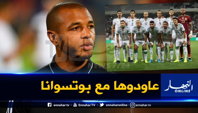 براهيمي: “أنا من طلب من بلماضي عدم إستدعائي”